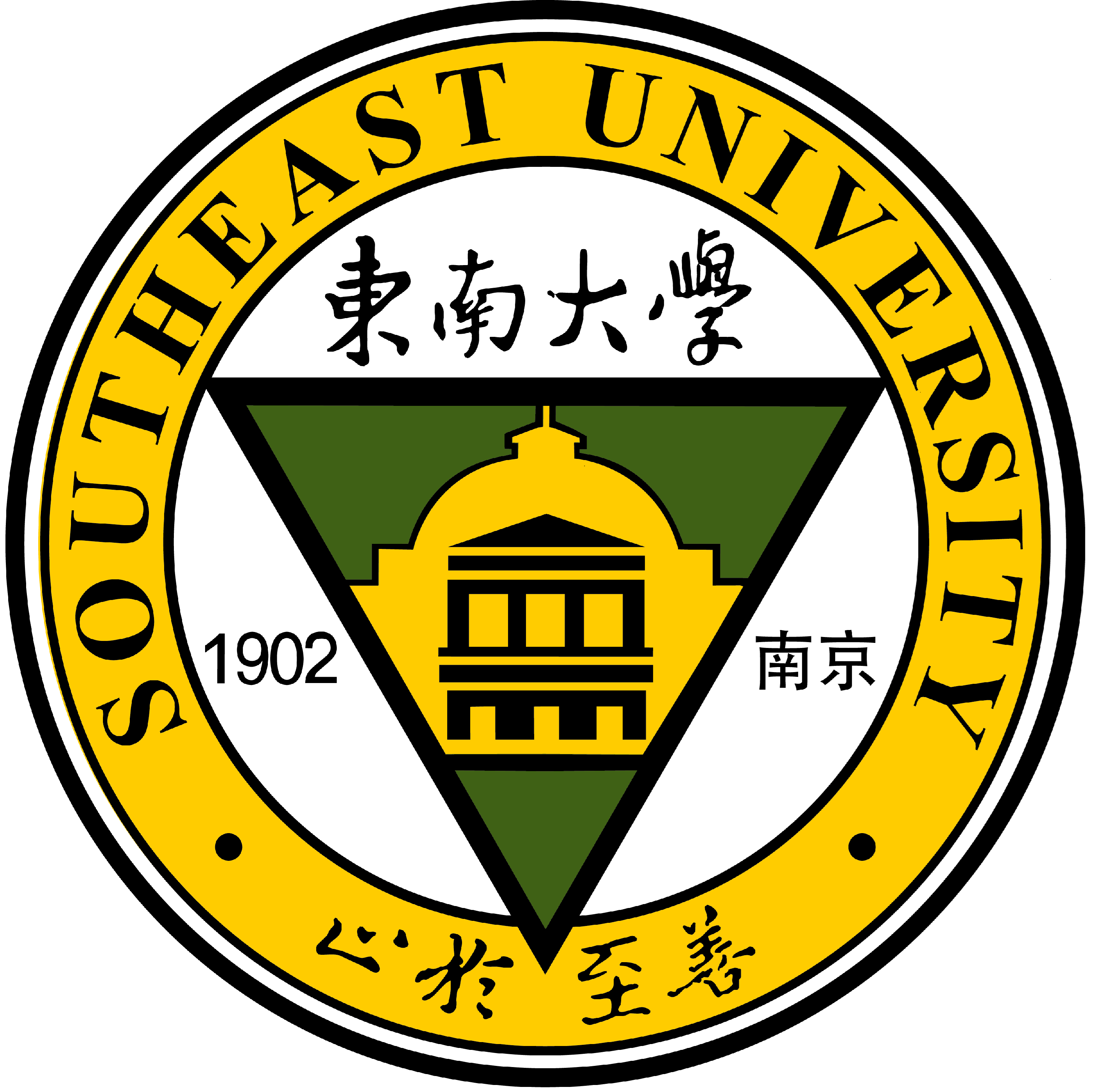 seu